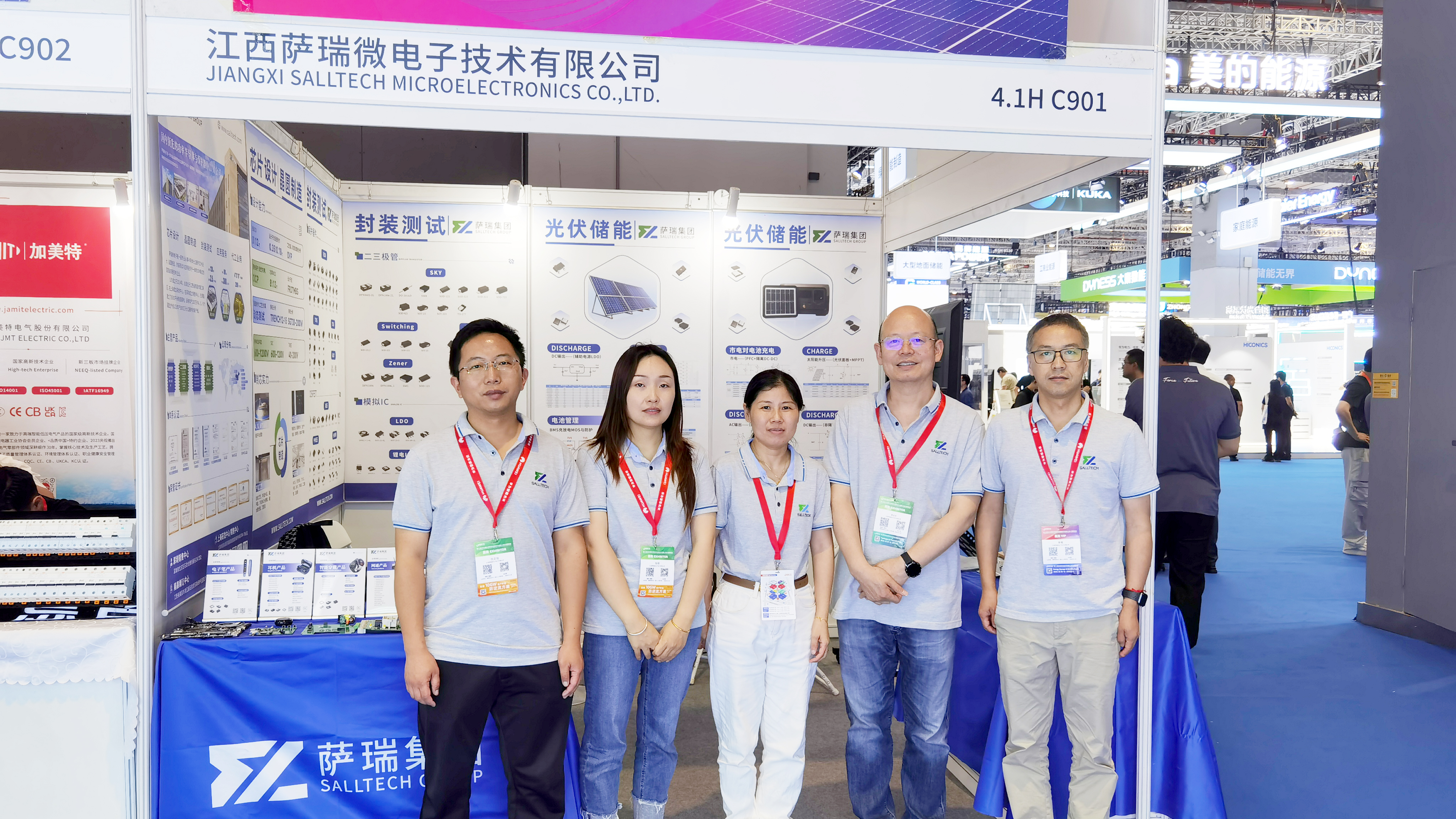 江西333体育微电子亮相第十八届 国际太阳能光伏与智慧能源（上海）大会暨展览会